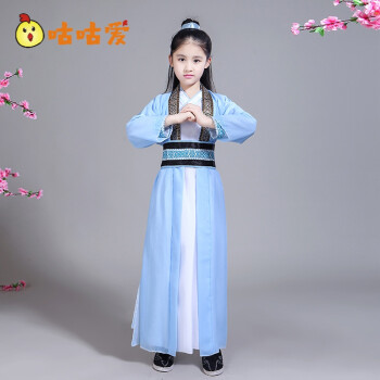 咕咕爱 儿童古装男童书生国学弟子规服装摄影写真侠客