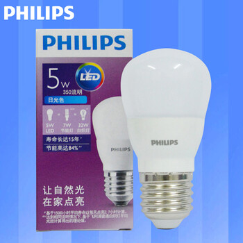 飞利浦PHILIPS LED灯泡 室内光源节能灯球泡 E27大螺口 5w 暖白色(黄光)