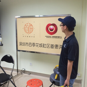天得一 上门除甲醛服务 除异味 空气污染检测与治理 仅限深圳周边地区