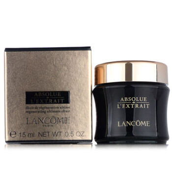 兰蔻(lancome)黑金臻宠面霜 15ml