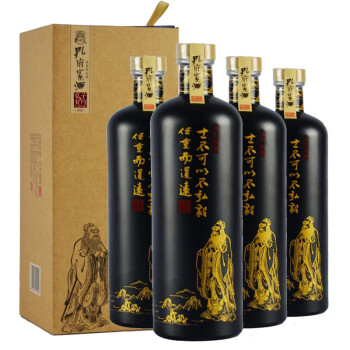 孔府家酒 52度弘毅8 500ml*4瓶