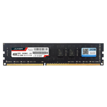 JUHOR 玖合 DDR3 1600 4G 台式机内存条 双面16颗粒全兼容