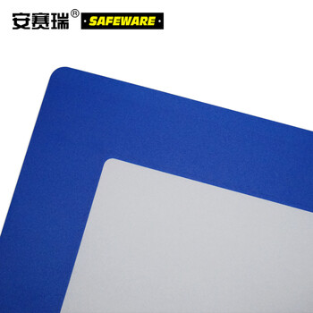 安赛瑞 库位定位地贴保护壳（蓝A5）PVC地贴保护膜地面标识贴226×288mm11766