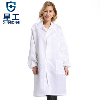 星工（XINGGONG）防静电大褂 无尘防尘工作服 洁净服工衣白大褂定制 白色条纹S码XGJ-5