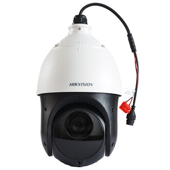 海康威视 球型云台摄像头 智能监控 网络高清球