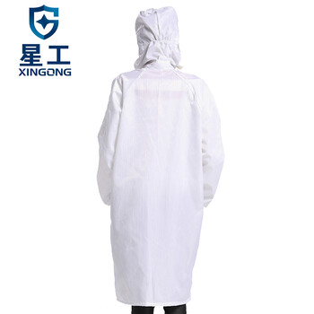 星工（XINGGONG）防静电服 防尘大褂 无尘洁净防护服连帽印字定制 4XL码白色XGJ-6