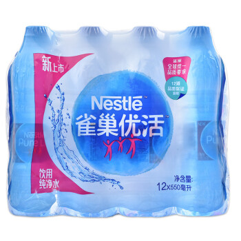 雀巢（Nestle）优活饮用纯净水550mlx12 塑包装,降价幅度27.3%