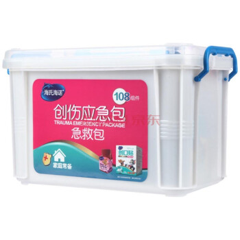 海氏海诺 急救箱（急救包 医药箱 家用医疗箱 收纳用品）货到付款 108组件