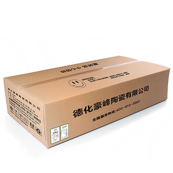 
                                        豪峰 整套黑檀木实木茶盘陶瓷礼品套装紫砂功夫茶具配四合一电器 黑檀木祥龙盛世茶盘恬瓷双龙茶具套装带电器                