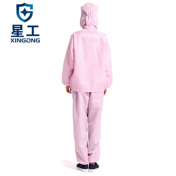 星工 分体静电服 带帽洁净服无尘服喷漆工作服可定制粉M码