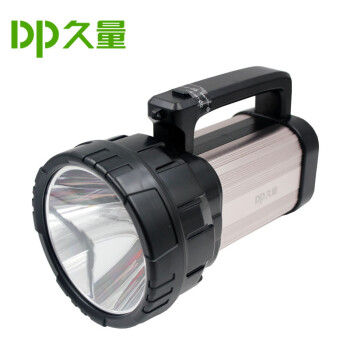 DP 久量 DP-7303 LED双档充电式应急灯探照灯 手电筒 手提灯 7000毫安