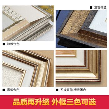 
                                        旦晨现代装饰画时尚简欧卧室客厅沙发背景挂画墙画三联画B6007 C组/金色流年/淡雅金色/套 外框尺寸57*80cm/三件套                