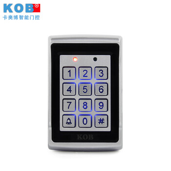 KOB品牌 门禁一体机 金属防水门禁机 金属门禁
