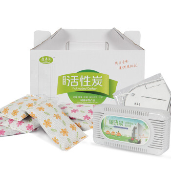 
                                        中彩家居 活性炭组合装 竹炭除甲醛 活性炭包 新房除味竹碳包 汽车家用活性炭 竹炭包+冰箱除味盒+口罩                