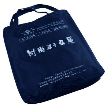
                                                            正招雨衣男士单层户外风衣款式雨衣时尚长款 摩托车雨披 藏青 加大号                