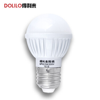 得利来 超亮led节能灯泡3W led球泡灯E27螺口光源烤漆白QP04 白光 E27
