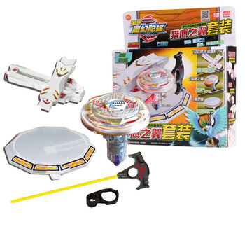 灵动创想 麦咭魔幻陀螺 卡通动漫麦吉陀螺对战