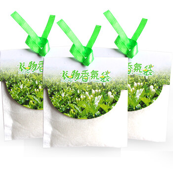 
                                        老管家衣柜衣橱飘香袋挂式衣物居室香薰包香袋精油空气清新剂去霉味家用车用香包香囊香氛袋 紫罗兰香型                
