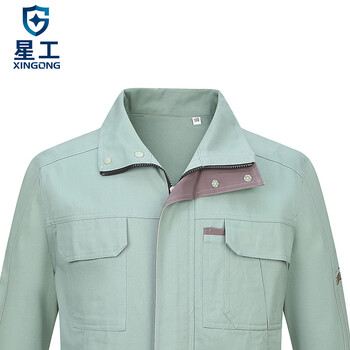 星工（XINGGONG）工作服套装 春夏秋冬工厂车间电焊电力汽修工装 耐磨长袖劳保定制 175豆绿XGZ-5