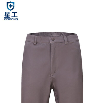 星工（XINGGONG）工作服套装 春夏秋冬工厂车间电焊电力汽修工装 耐磨长袖劳保定制 175豆绿XGZ-5