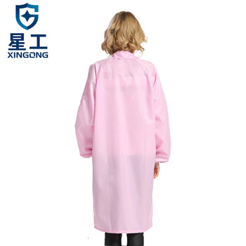 星工（XINGGONG）防静电大褂 无尘防尘工作服 洁净服工衣白大褂定制 粉色XXL码XGJ-5