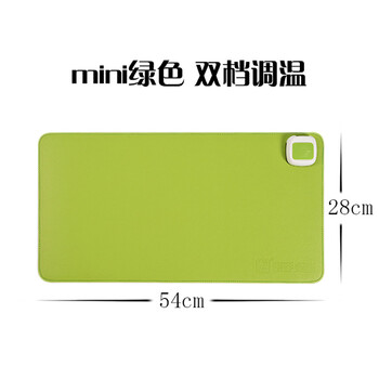 畅志电脑暖手桌面发热办公室加热保暖桌垫毯暖桌宝电热板写字台书写台板书写垫 mini绿