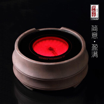 迷你电陶炉 煮茶炉 电茶炉 泡茶电磁炉煮茶器泡茶灶炉 盈浮圆满