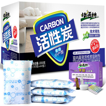 
                                        
                                        快活林 2200g精品装 活性炭除甲醛 家用装修除味净化新房吸甲醛车用活性竹炭包                