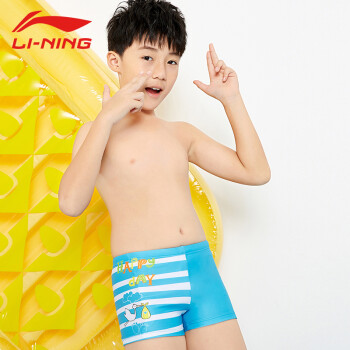 李宁(li-ning) 李宁儿童泳裤男童平角游泳裤中大童男孩学生速干泳裤