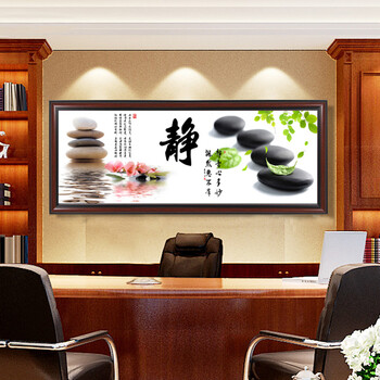 容易福字画办公室装饰画客厅挂画现代简约书房公司企业励志壁画天道酬