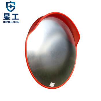 星工（XINGGONG）交通广角镜凸面反光镜道路转角弯镜凹凸镜防盗镜 直径80CM装在柱子(无立杆)XG-GJJ3