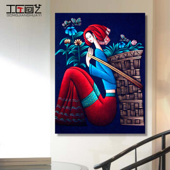 名族风装饰画傣族客厅沙发背景墙壁画卧室艺术抽象三联画无框挂画sn