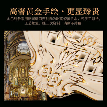 
                                        铂爵皇瓷 欧式家居客厅装饰品摆件陶瓷水果盘果碗大号                