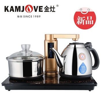 
                                        金灶（KAMJOVE)V8全智能自动上水电热水壶电茶炉套装全自动茶炉烧水壶370X230                
