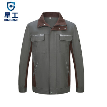 星工（XINGGONG）春夏秋冬工作服套装 工厂车间电力电焊汽修工装 耐磨长袖劳保定制 180橄榄绿XGZ-3