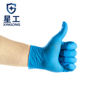 星工 （XINGGONG） 一次性手套丁腈耐油耐用加厚食品级厨房家务洗碗无粉防护丁晴手套100只/盒S