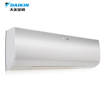 大金(DAIKIN) 大1.5匹 变频 高端W系列2级能效 壁挂式冷暖空调 白色 KFR-36G/BP(FTXW236SC-W),降价幅度4.7%