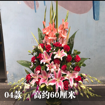 客户手提小花篮北京看望老人生日鲜花店同城拜佛全国速递手提花篮04款