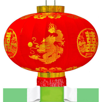 俊艺婚庆灯笼 结婚婚庆 喜庆 挂饰户外阳台广告发光大红布灯笼 龙凤喜灯笼  新年礼物 绒布龙凤100#+2电源线