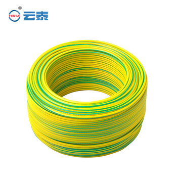 云泰电缆BVR 2.5平方国标铜芯多芯家装软电线