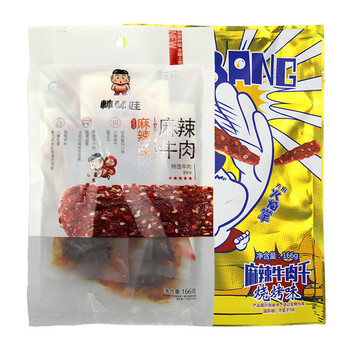 棒棒娃 包邮棒棒娃麻辣牛肉干166gx2袋天府火爆四川成都特产零食小吃