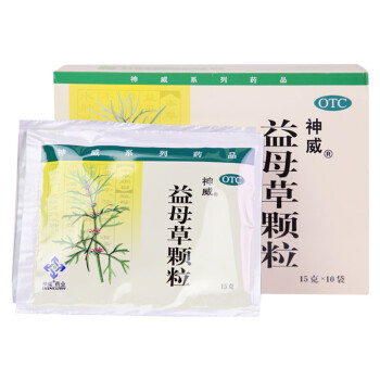 神威 益母草颗粒 15g*10袋/盒 一盒