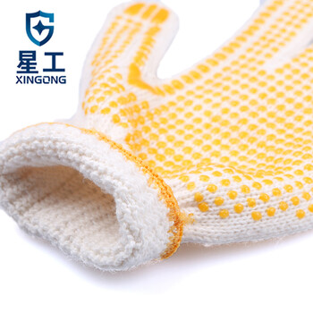 星工（XINGGONG）点塑手套 点珠点胶防滑耐磨劳保手套 线手套 6付 XGS-D1