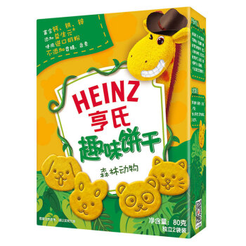 亨氏 (Heinz)  森林动物 零食趣味饼干80g(3岁以上适用)