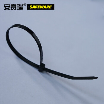 安赛瑞 尼龙扎带（250根装）3.8×400mm 黑色尼龙捆扎带 网线绑扎带 安装辅材 39834