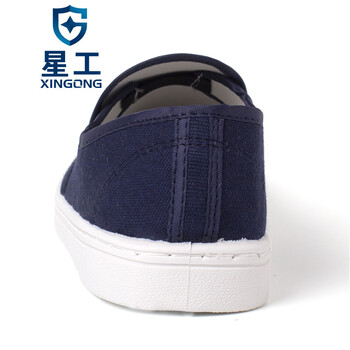 星工（XINGGONG）防静电鞋 无尘鞋 车间工作鞋透气 XGJX-1中金蓝色35