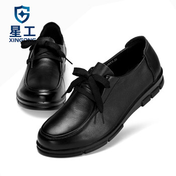 星工 XINGGONG 电力电工绝缘鞋轻便商务物业工作鞋劳保鞋牛皮女鞋6KV XGX-N1  37码