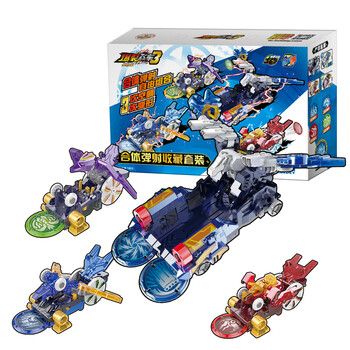 奥迪双钻(AULDEY)爆裂飞车3 儿童玩具 男孩玩具 合体弹射套装 684802