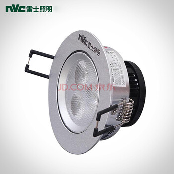雷士NVC锋尚一体化可调角度天花射灯（开孔75mm)NLED143D/4W砂银 暖白