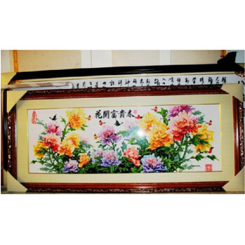 
                                                                                蒙娜丽莎十字绣花开富贵春牡丹精准印花富贵牡丹套件装新款客厅大幅画11CT棉线丝线印花 2米棉线花开富贵春                